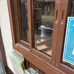 うなぎ小鐵 大宮店 - 