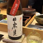 代官山 鮨 たけうち - 