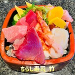 寿司処やぐら - 料理写真:2,200円税込み♫