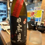 炉ばた 海彦山彦 - 