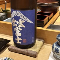 代官山 鮨 たけうち - 