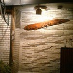 ブルーライトカフェ - 入口