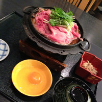 あわみ - 