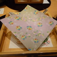 びわね - 最初のセット