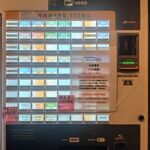 鴨出汁中華蕎麦 麺屋yoshiki - 