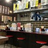 大釜もつ煮×串焼き 五右衛門 熊谷駅前店