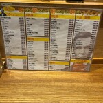 リンカーン食堂 - 