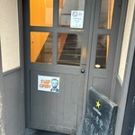 リンカーン食堂 - 