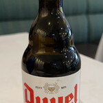 田園調布倶楽部 - 