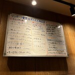 リンカーン食堂 - 