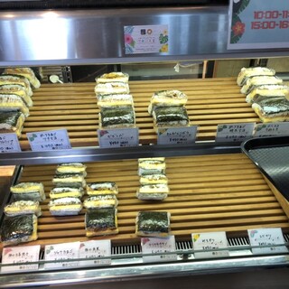 おにぎり&ドーナツ アロハ食堂_1