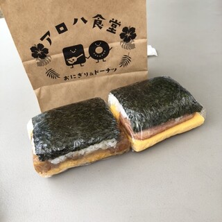 おにぎり&ドーナツ アロハ食堂_0