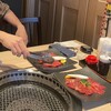 焼肉あぐり