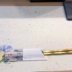 もてなし処 鈴ひろ - 