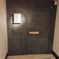 すし てんちじん - 