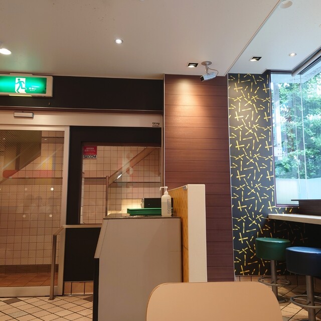 McDonald's Nakano Minamiguchi Ten photo 5