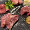 焼肉にくがとう 千葉駅前店