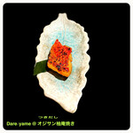 Dare-yame - 料理写真: