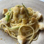 アランチーノ KYOTO - 