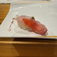 難波 鮨 栞庵 やましろ - 