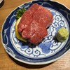 焼肉ホルモン金樹 はなれ