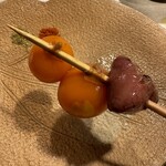 炭火いわ田 - キンカン