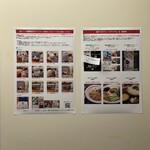 延喜 - 賞品ゲット、一番乗り！