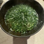 炭火いわ田 - 黒さつま鶏黒王の鶏そば