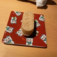 焼鳥 まこ - 