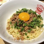 餃子食堂マルケン - 台湾まぜそば 759円