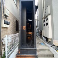 観音坂 鳥幸 -  観音坂 鳥幸 -