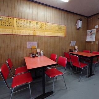 中華料理 五十番_2