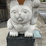 小判寿司 - また来るね