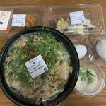 伝説のすた丼屋 - 