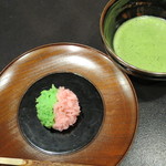 桜田 - お抹茶