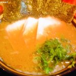 熊田家 - チャーシューメン (750円)