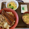すき家 八千代高津店
