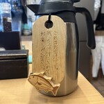 吟醸らーめん 久保田 - 