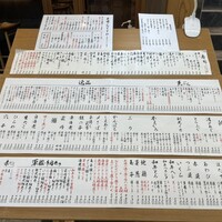 梅田 鮨割烹のの - 