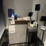 三井ガーデンホテル 京都河原町浄教寺 - 