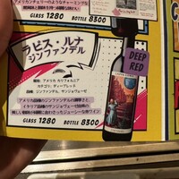原宿焼肉 KINTAN - 