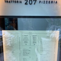 TRATTORIA PIZZERIA 207 渋谷店 -  TRATTORIA PIZZERIA 207 渋谷店 -