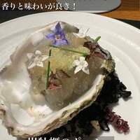 Yabu Distillery Restaurant 養父蒸溜所 - 