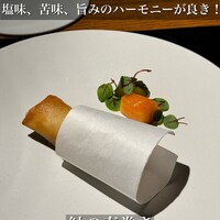 Yabu Distillery Restaurant 養父蒸溜所 - 