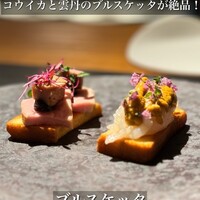 Yabu Distillery Restaurant 養父蒸溜所 - 