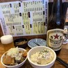 やきとん　あさちゃん 戸越銀座店