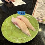 回転寿司 根室花まる - 