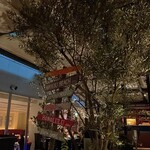 レストラン レジーナ - 