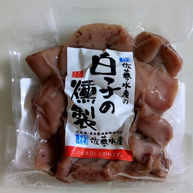 Sato Suisan Ichiba Ten