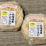 セイコーマート - 料理写真: